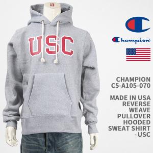 Champion（チャンピオン） メイドインUSA リバースウィーブ スウェット