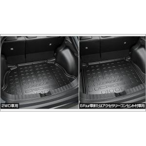 トヨタ（TOYOTA） カローラクロス MXGA10/ZVG13/ZVG16 後期：純正