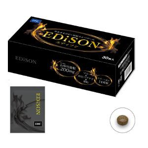 スーパースヴェコール プレミアム 4粒×90包 : FBLヤフーショップ