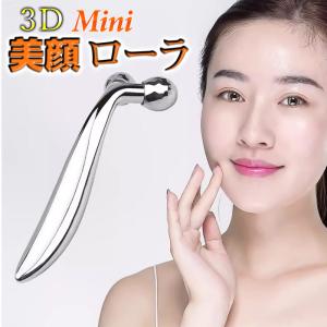 プチシルマツボローラー ロイヤルボルドー 送料無料 ゲルマニウム