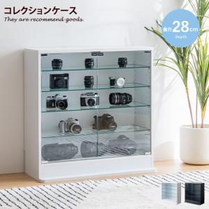 2026年3月】コレクションボックスのおすすめ人気ランキング - Yahoo