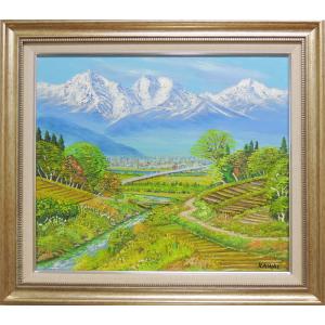 富士山 絵画 風景画 インテリア 油絵 大沢武士 「青富士・11」 額付き