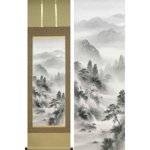 江口寿史 / HISASHI EGUCHI “ SUNROAD ” リミテッド・エディション