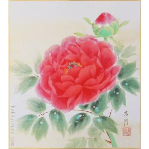 肉筆色紙 七福神 佐藤浩二 : 大瑠堂 - 通販 - Yahoo!ショッピング