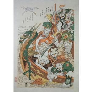 復刻木版 歌川国芳浮世絵『みかけはこわいがとんだいいひとだ』額装済