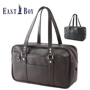 EASTBOY（イーストボーイ） スクールバッグ 合皮 女子 茶色 黒