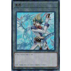 コナミデジタルエンタテインメント 韓国版 遊戯王 韓国オリジナル