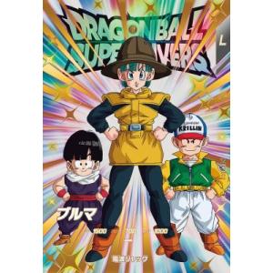 ドラゴンボールスーパーダイバーズ SDV7-019 GDR ベジット 【7弾