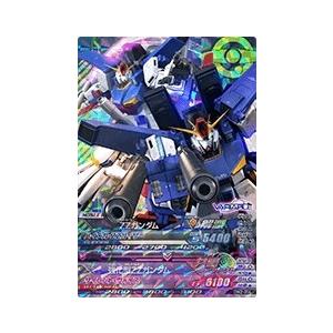 ガンダムトライエイジ 鉄血の6弾 M （TK6-031） デスティニーガンダム