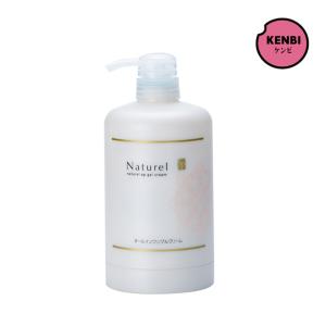 ナチュレル スペシャル ゲルクリームPLUS (エコポンプ詰替用)ツイン