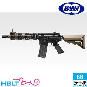TOKYO MARUI（東京マルイ） MK18 Mod.1｜No.11（ガスブローバック
