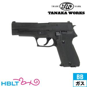 タナカワークス SIG P220 IC Swiss Army P75 ABS ブラック（ガスガン