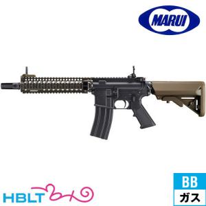 TOKYO MARUI（東京マルイ） 電動ガン用マガジン FN P90 用（300連 多弾