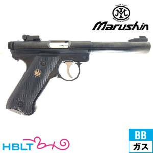 マルシン工業 RUGER .22 Mk1 ASSASSINS Silencer model Black HW