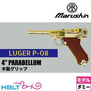 CAW コルト ガバメント M1911A1 HW Black ダミーカート式 モデルガン