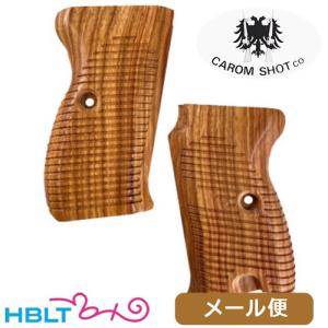 アルタモント ワルサー P38用 木製グリップ スムース ウォルナット