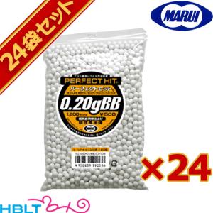 TOKYO MARUI（東京マルイ） BB弾 0.20g（約1600発）6袋セット : HBLT