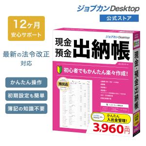 マイナビ出版 天頂の囲碁7 Zen : ヤマダデンキ Yahoo!店 - 通販