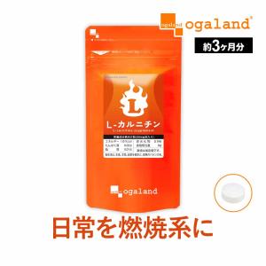 マキシドイド 1箱（750ml×4本） モリンダ トゥルーエイジ # 爆買