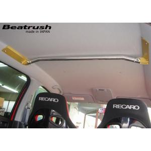 クスコ（CUSCO） タイプRS LSD 1.5WAY(1&1.5WAY) フロント コルト