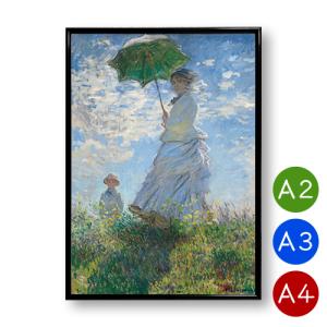 いわさきちひろ 絵画 母の日 アートポスター 送料無料 【複製