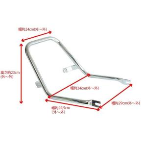 SUZUKI GS400 PRETTY製 新品 極太ゴム巻きタンデムバー : PRETTYRACING