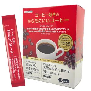 3箱セット 】 りそうのコーヒー risou no Coffee 90g ( 3g × 30包 ) 配