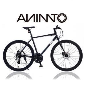 ANIMATO（アニマート） 【ANIMATOアニマート】 クロスバイク BRIGGS