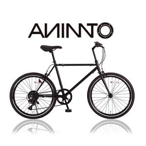 ANIMATO（アニマート） 【ANIMATOアニマート】 クロスバイク BRIGGS