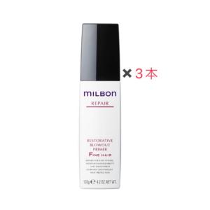 ミルボン リニューイング プライマー 120ml グローバル リアウェイクン