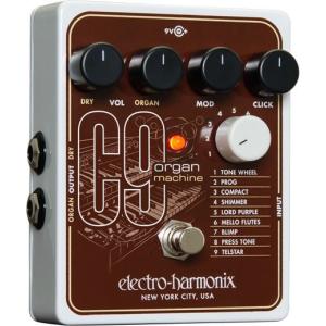 ELECTRO-HARMONIX KEY9 Electric Piano Machine ピアノマシン
