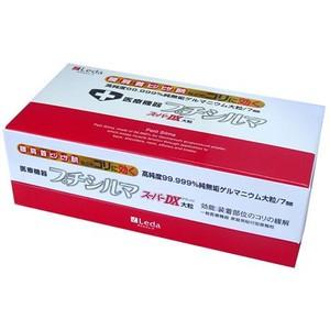 プチシルマ メガ MEGA 超大粒（9mm）タイプ 10粒入り 替えプラスター