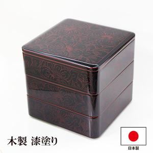 山田平安堂 三段重 扇面 重箱/漆器/6.5寸 : 漆器 山田平安堂 - 通販