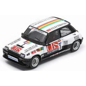 スパーク 1/43 STANLEY NSX-GT No.100 TEAM KUNIMITSU 2022 GT500