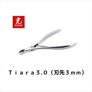 光 キューティクル ニッパー ニューニッパー HIKARI Cuticle Nipper