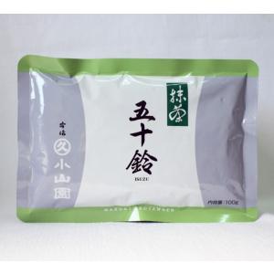 抹茶 宇治 丸久小山園 若竹 100g 缶詰(わかたけ） 製菓 食品加工用