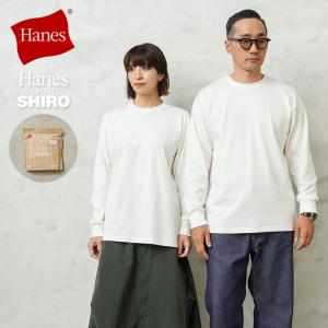 Hanes（ヘインズ） SHIRO シロ tシャツ 長袖 無地 ロンT Hanes クルー