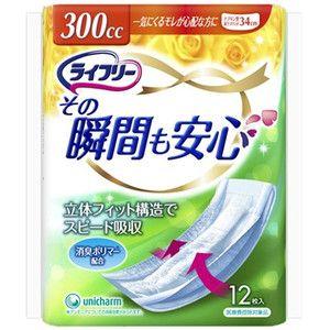 ライフリー （1ケース販売）「ライフリー その瞬間も安心300cc