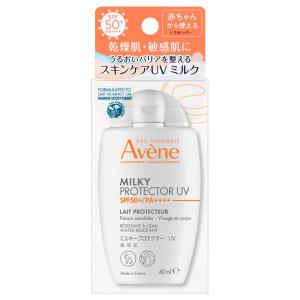 Avene（アベンヌ） ミルキージェル エンリッチ LF 50mL