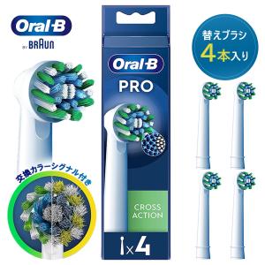 オーラルB オーラルb 替えブラシ ベーシック 4本入り proシリーズ