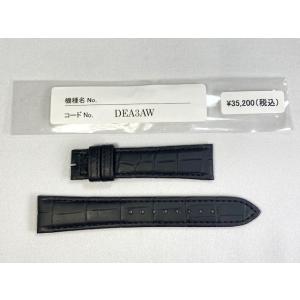 Grand Seiko C007046J0 SEIKO グランドセイコー 18mm 純正革ベルト