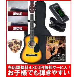 調整済み モーリス LA-231ミニギター アコースティックギター : タケヤ