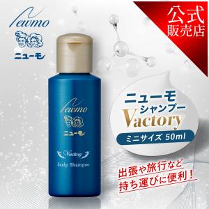 トキオ IE インカラミ プレミアム シャンプー 200ml トリートメント
