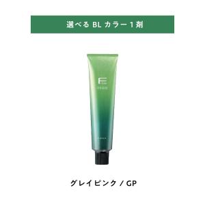 BL Color 【 選べる 1剤 】 フィヨーレ BLカラー O オレンジ 120g