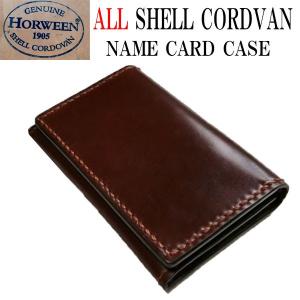 コードバン ラウンドファスナー 小銭入れ コインケース/ホーウィン社