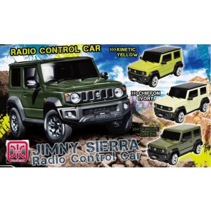 ラジコン スズキ ジムニー SUZUKI Jimny ジャングルグリーン