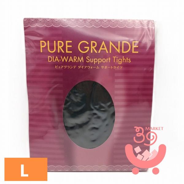 DIANA（ダイアナ） ピュアグランデ ダイアウォーム サポートタイツ L