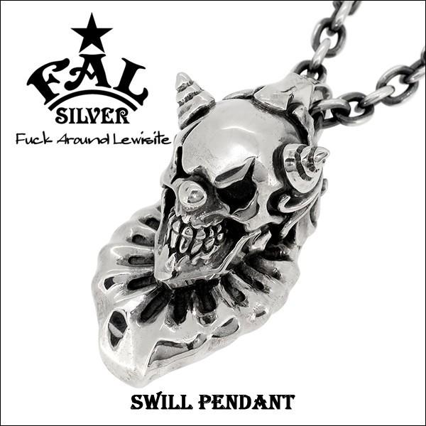 FAL ペンダントヘッド メンズ ブランド シルバー スウィル 2nd model