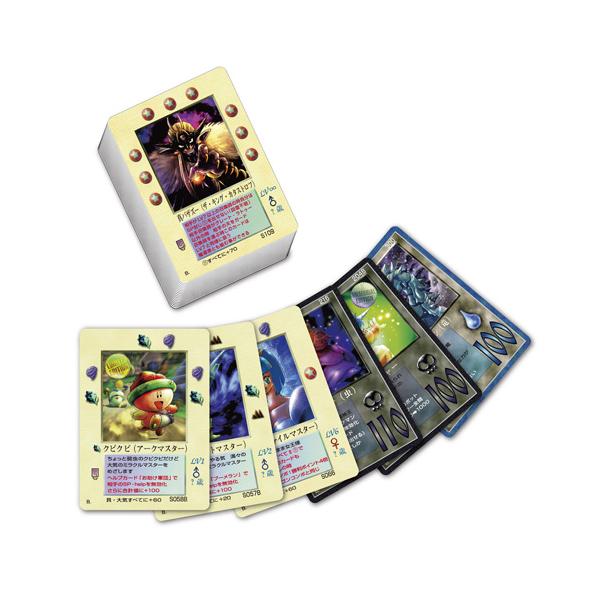 BANDAI（バンダイ） ☆大貝獣物語 ザ・ミラクル オブ ザ・ゾーン