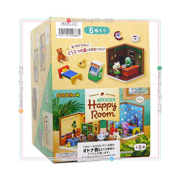 リーメント どうぶつの森 Happy Room 全6種セット/BOX◇新品Ss